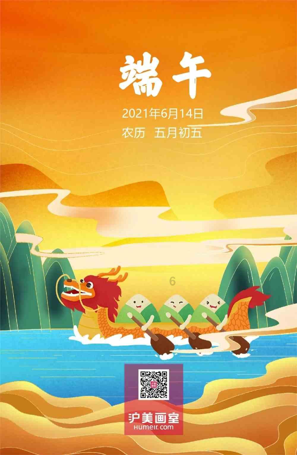 一图读懂2024年辽宁省政府工作报告